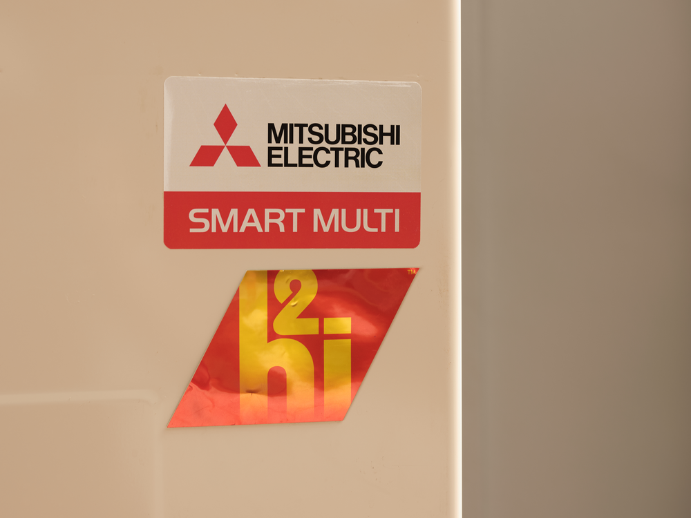Unlock Ultimate Comfort: Discover the Power of the Mitsubishi 6,000 BTU Mini-Split - Your Key to Year-Round Bliss!